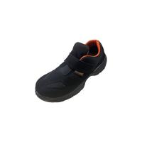 FLY S1 Siyah İş Ayakkabısı